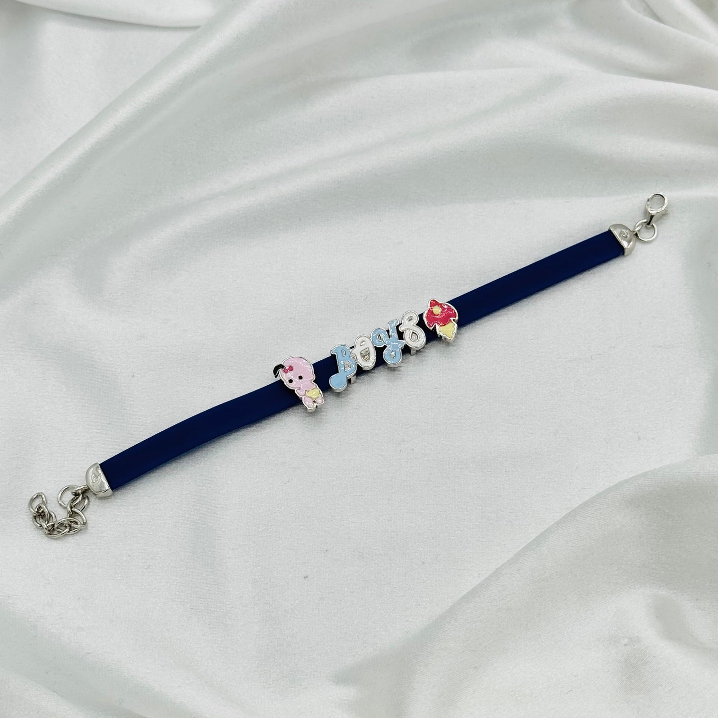 Boys Charms Kids Bracelet 925 Sterling Silver BBS17