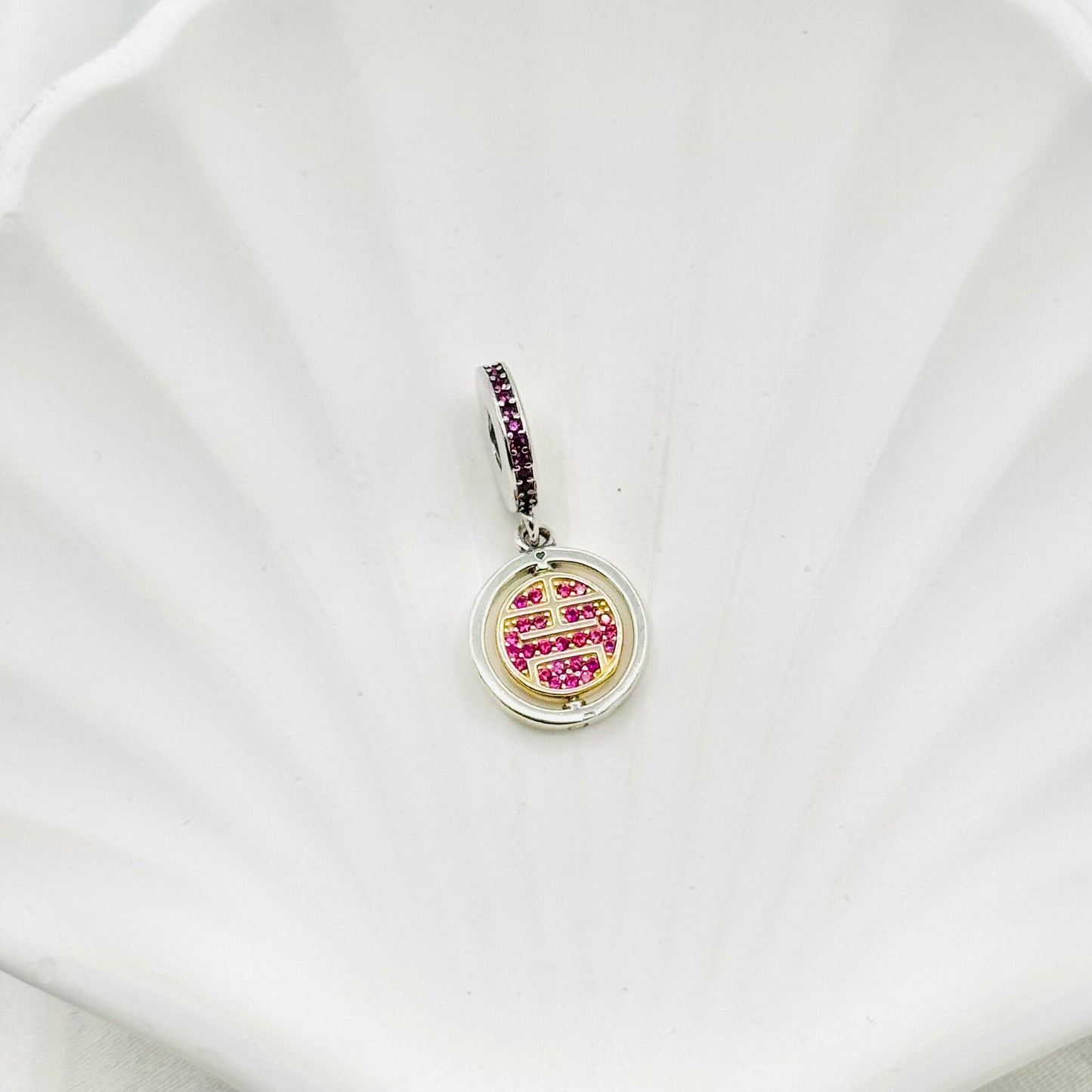 Chinese Newyear Pandora 925 Sterling Silver Charm PDC11