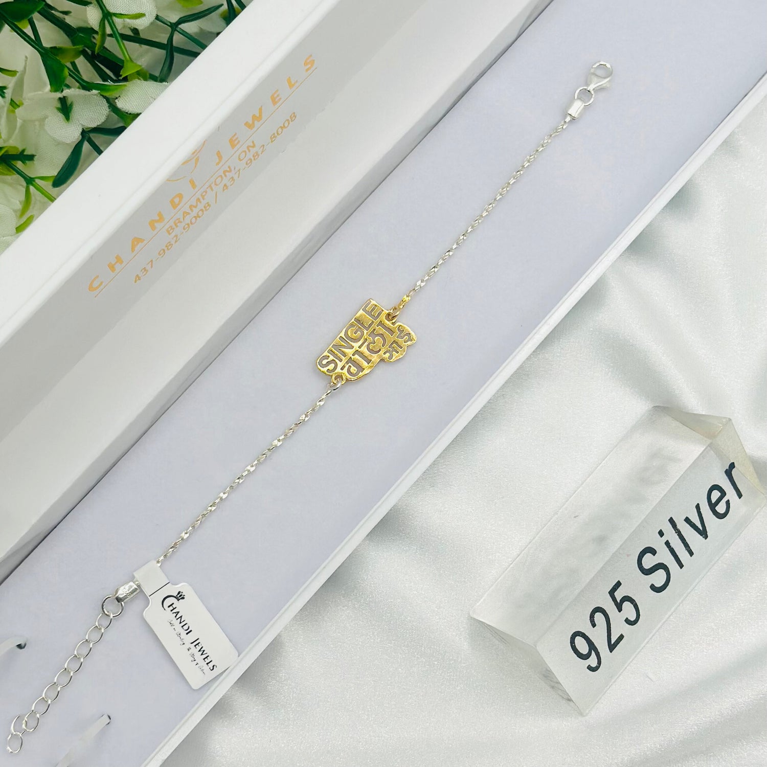 Silver 925 Rakhi