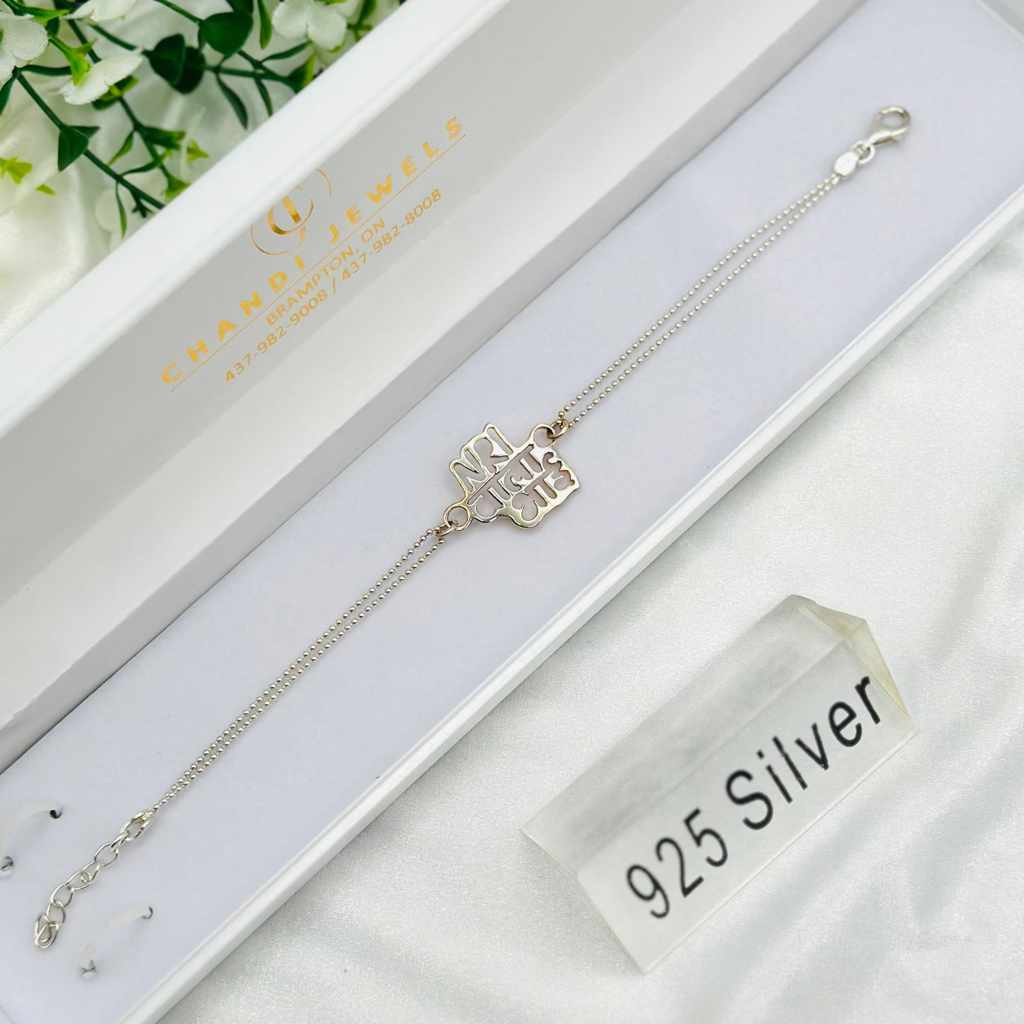 NRI Brother Silver Rakhi MRI12