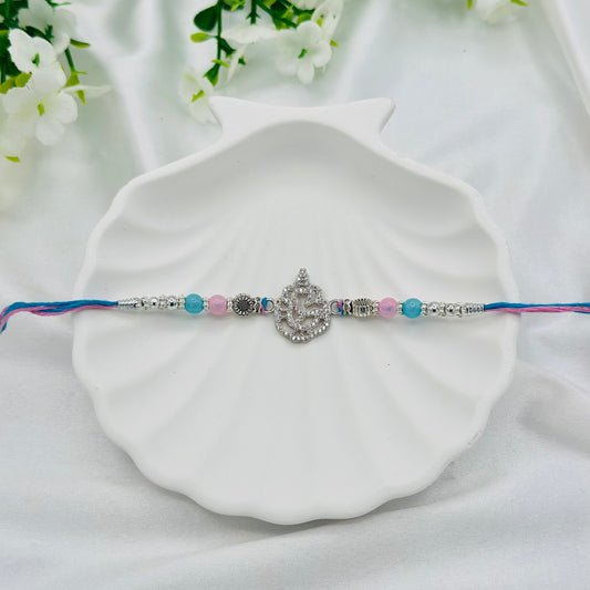 Ganesh Ji Silver Rakhi Thread SRT02