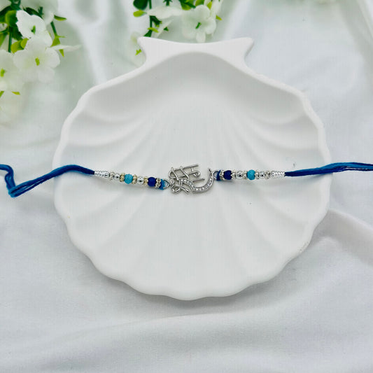 Shree Ram Silver Rakhi Thread SRT08