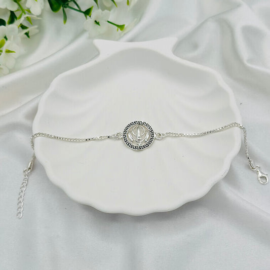 Khanda Sahib 925 Silver Rakhi MRI22