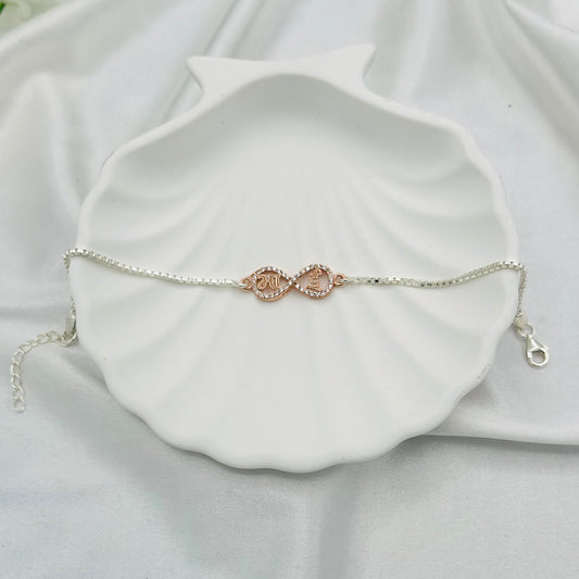 Bhai 925 Silver Rakhi MRI24