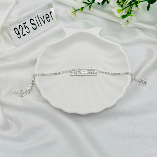Bro Silver Rakhi MRI36