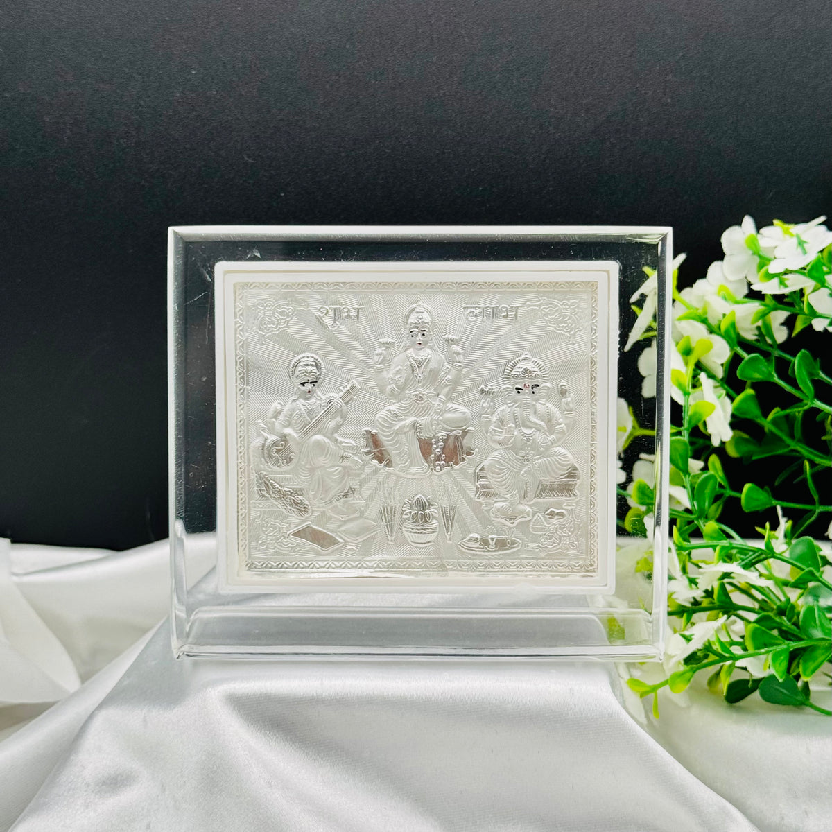 Laxmi Ganesh Sarasvati Ji Gift Frame in 999 Silver PSF04
