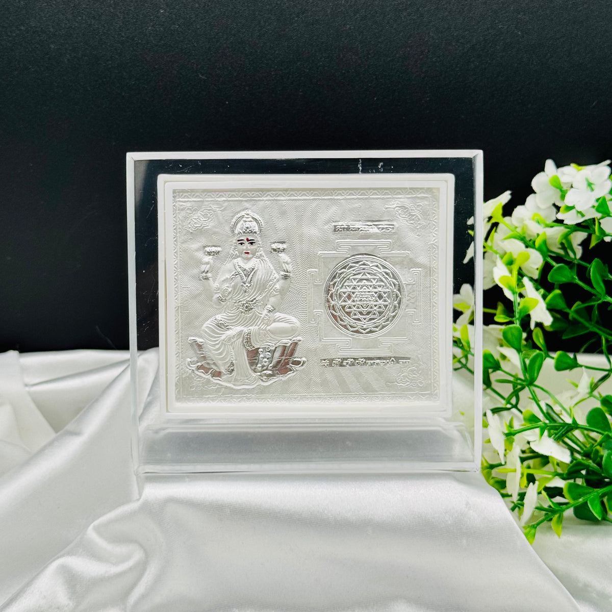 Laxmi Yantra Gift Frame in 999 Silver PSF07