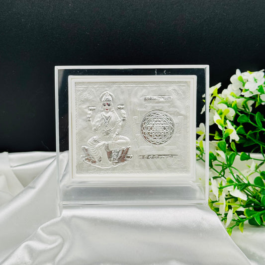 Laxmi Yantra Gift Frame in 999 Silver PSF07