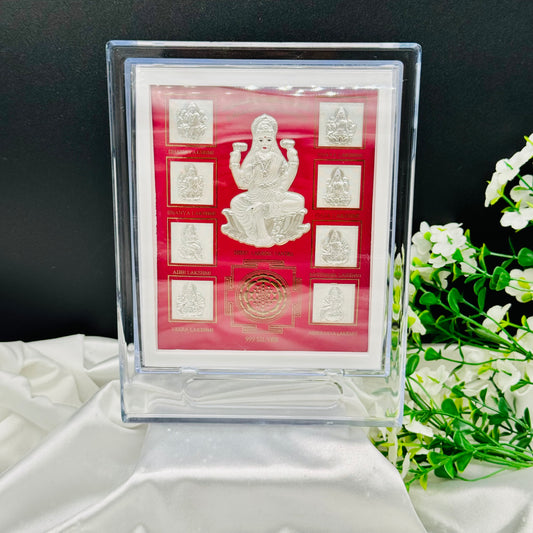 Laxmi Yantra Frame in 999 Silver (Large) PSF16