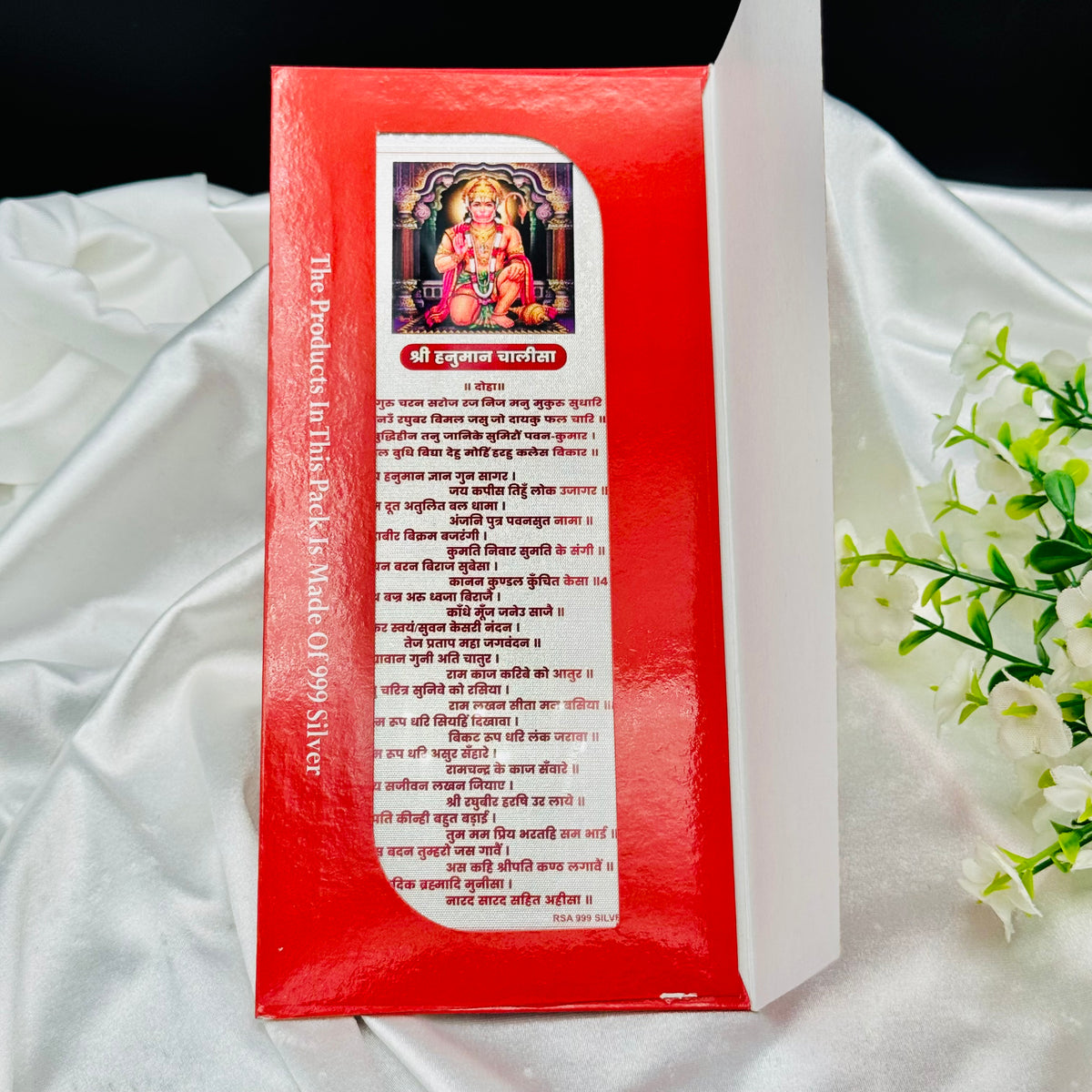 999 Silver Laminated Hanuman Chalisa TSI17