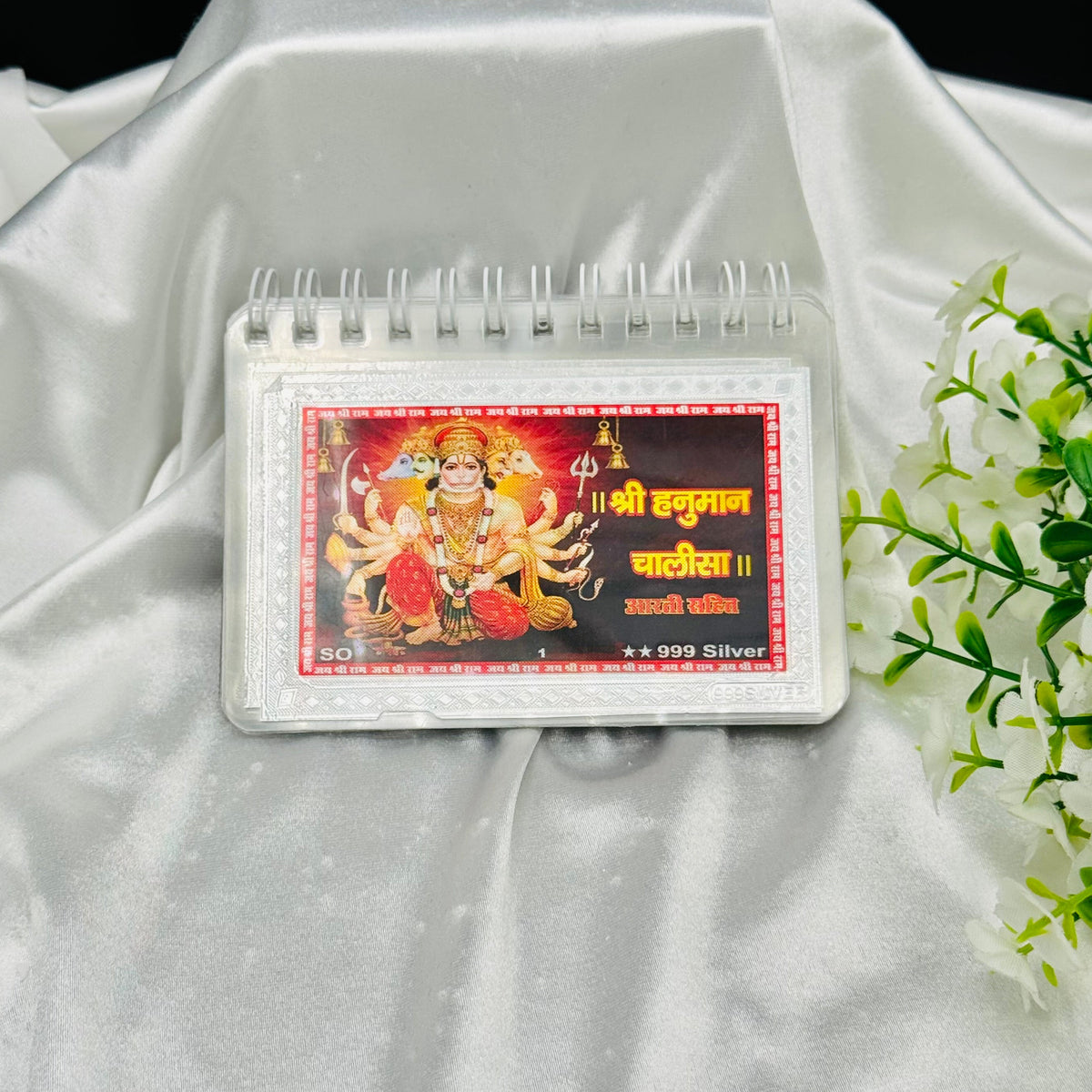999 Silver Hanuman Chalisa Book (Small) TSI18